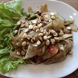 ตำแซ่บสาคร
