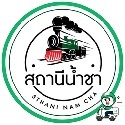 สถานีน้ำชาหน้าPapa