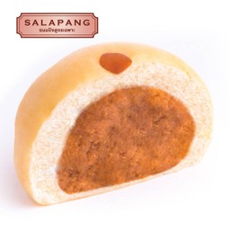 ซาลาปังไส้คัสตาร์ตชาไทย