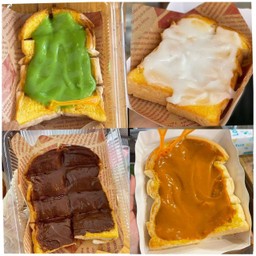 ปังปิ้งหน้าโฮมเมด