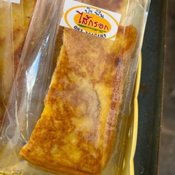 ไส้กรอก