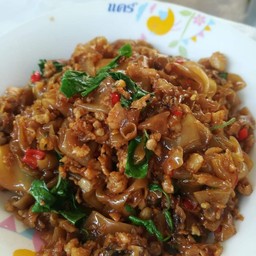 กะเพราเส้น