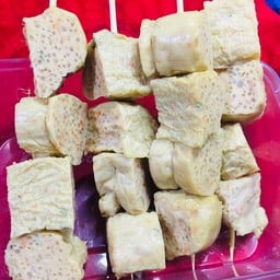 ลูกชิ้นทอด เจ้นิด สาขาสยามชัยเซอร์วิส สาขาอมตะB สยามชัยเซอร์วิส สาขาอมตะB