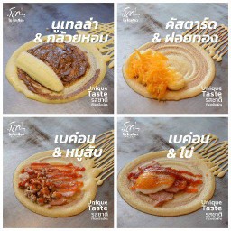 [อร่อยซ่ากับโค้ก] Bacon/Sweet set 4 ชิ้น +  โค้ก ออริจินัล (กระป๋อง)