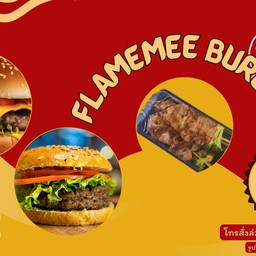 Flamemee Burger