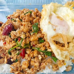 ผัดกะเพรา