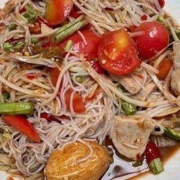 ส้มตำ ยำแซ่บ
