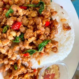 ข้าวกะเพรา หมูสับบ อร่อยติดใจ
