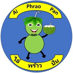 พร้าวคอฟฟี่&สมูสตี้ คลองกรำ