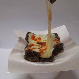 กุยช่ายเบรินชีส