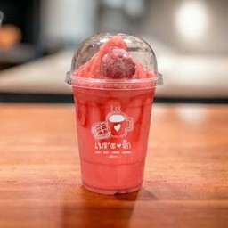 สตรอเบอรี่ปั่น