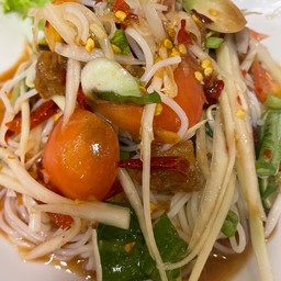 ตำซั่ว