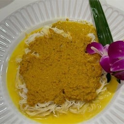 ขนมจีนน้ำยากะทิใต้