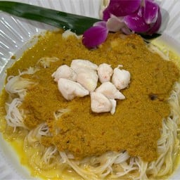 ขนมจีนน้ำยาปู