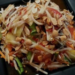 ตำโคราช