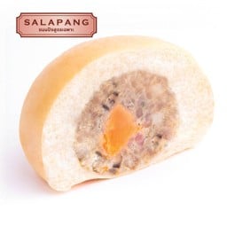 ซาลาปัง ไส้หมูสับไข่เค็ม