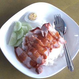 ข้าวหมูแดงพิเศษ