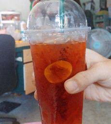 ชามะนาว