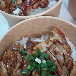 บ้านไก่เทอริยากิ