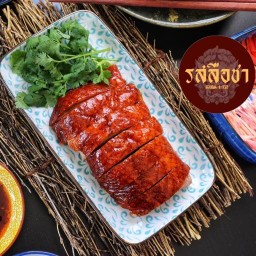 รสลือชา สาขาแปดริ้ว