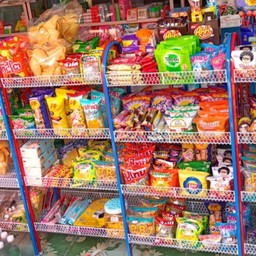 ขนมคละรส 10 ห่อ