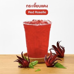 น้ำกระเจี๊ยบ