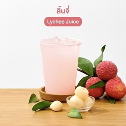 น้ำลิ้นจี่