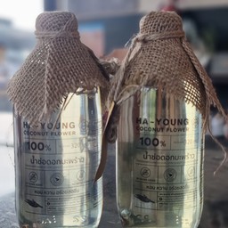 น้ำช่อดอกมะพร้าว 2 ขวด