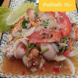 ยำเส้นแก้ว  เส้นแก้ว +ไส้กรอก หมูสับ