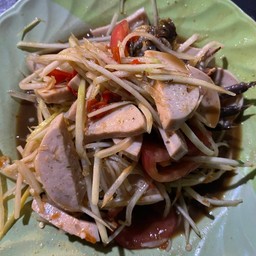 ตำหมูยอ