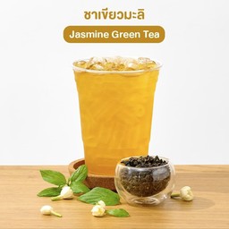 ชาเขียวมะลิ