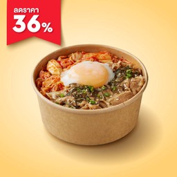 <ลด 36% 🔥> ข้าวหน้าหมูสไลด์ พร้อมกิมจิและไข่ออนเซ็น