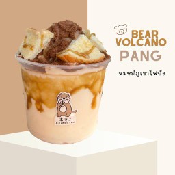 นมหมีภูเขาไฟปัง 🐻🥛🍞