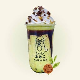 เอ็กซ์ตรีมกรีนที 🍵🍃