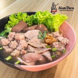ต้มเลือดหมู(ไม่เครื่องใน) 🐷