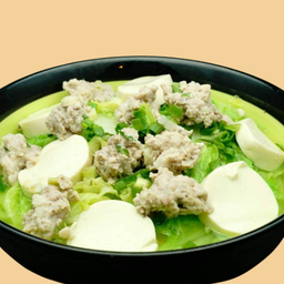 ต้มจืดหมูสับผักกาดขาว 肉沬豆腐白菜湯