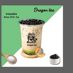 ชานม(เมล่อน)