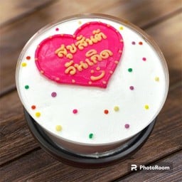 หัวใจชมพู