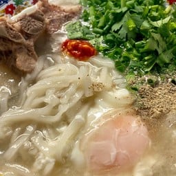 ข้าวเปียกโบราณเส้นสดทำมือ (เจ้าเก่า)