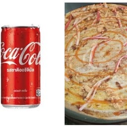 [อร่อยซ่ากับโค้ก] พริกเผา+หมูหยอง+ปูอัด +  โค้ก ออริจินัล (กระป๋อง)