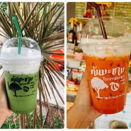 [เซตสุดฮิต] ชานมเย็น + ชาเขียวนมสดเย็น