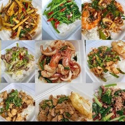 เจ๊หวาน อาหารตามสั่ง