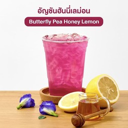 อัญชลีฮันนี่เลมอน