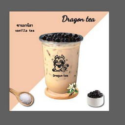 ชานม(วิลลา)