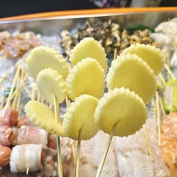 มันฝรั่ง