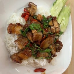 ข้าวกระเพราหมูกรอบ