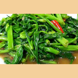 ผักบุ้งไฟแดง 炒空心菜