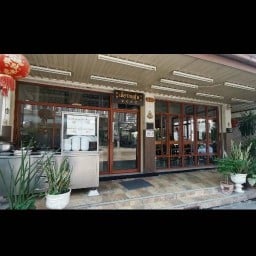 เตียวหมูตุ๋น ซ.เทียนทะเล 15/1