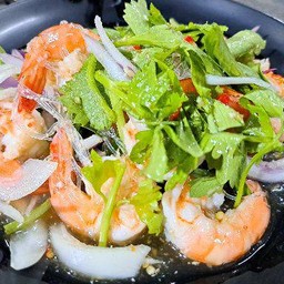 ยำวุ้นเส้นกุ้ง