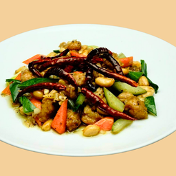 ไก่กงเป้า 公保鸡丁